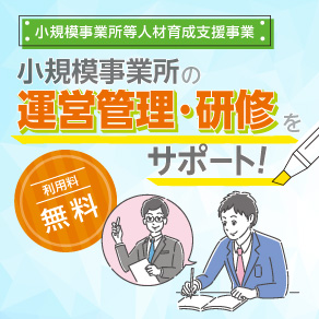 WEB用画像 .jpg